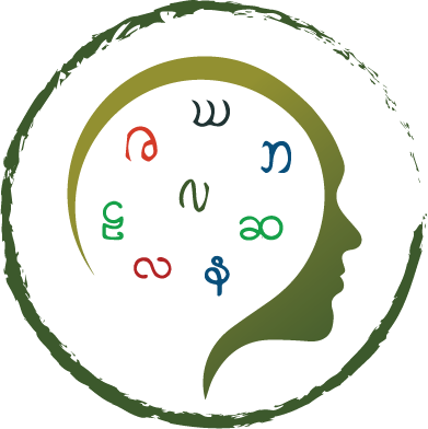 Languages